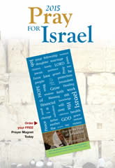 2015-pray-for-israel-magnet